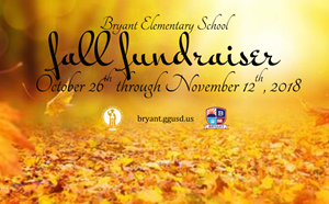 Cherrydale Fall Fundraiser - article thumnail image